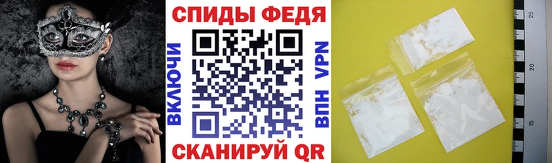 Amphetamine Розовый  Купить закладки  Звенигород 
