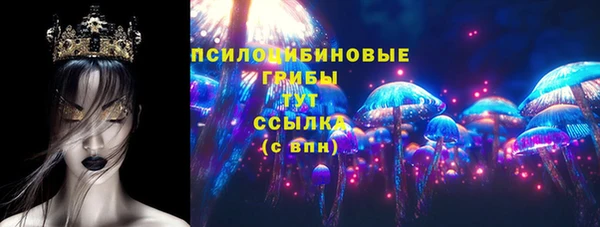 мефедрон мука Кукмор