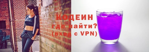 кокаин VHQ Лагань