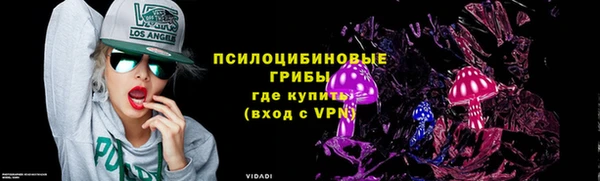 кокаин VHQ Лагань