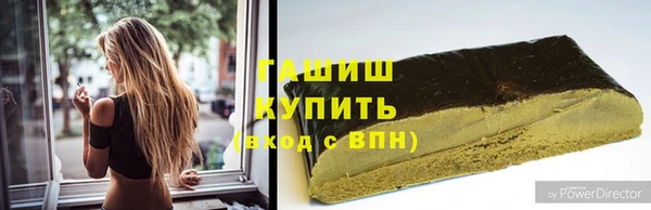 кокаин VHQ Лагань