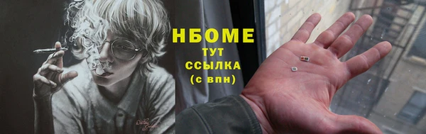мефедрон мука Кукмор