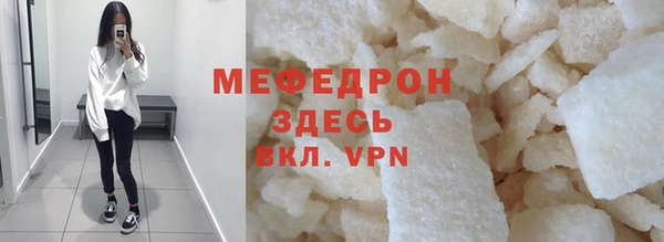 кокаин VHQ Лагань