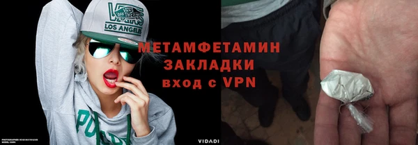 кокаин VHQ Лагань