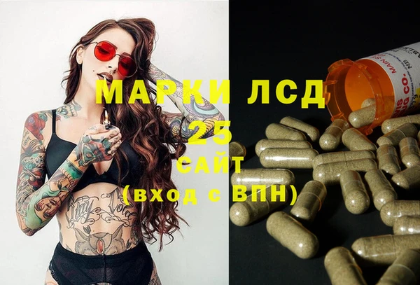 кокаин VHQ Лагань