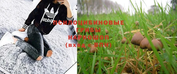 кокаин VHQ Лагань