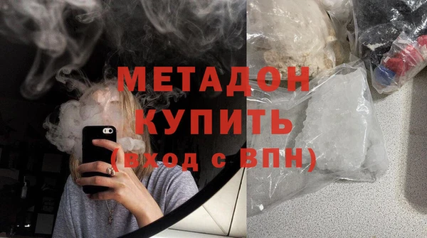 кокаин VHQ Лагань