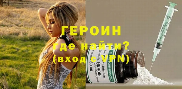 амфетамин Куйбышев