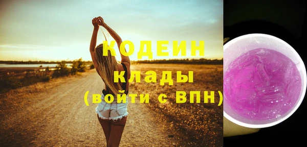 кокаин VHQ Лагань