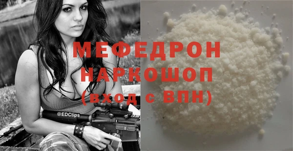 кокаин VHQ Лагань