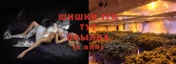 мефедрон мука Кукмор