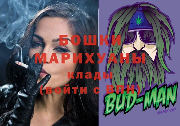 кокаин VHQ Лагань